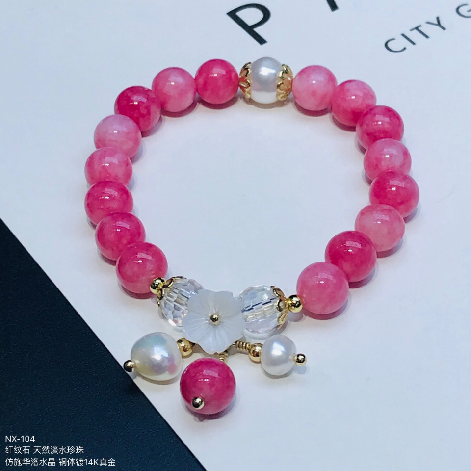 14K包金韩版天然红纹石招桃花助爱情提升运势促进姻缘女士手串