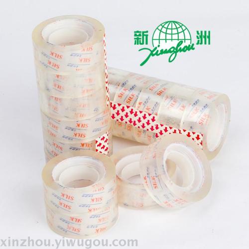 Transparent Stationery Tape， yiwu Tape Factory Direct Sales * Wholesale Special Offer 