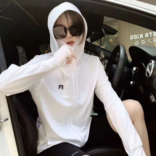 2022 Rabbit Sun Protection Clothing Female Ice Silk breathable Hood Driving Cycling Sun Protection Shirt Sun-Protective Clothing UV Protection