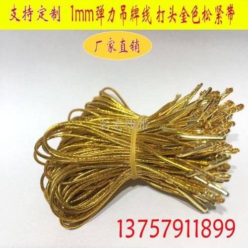 1mm Filament Tag Line round Golden Elastic Band Hanging Card Lanyard Tilta Single Head Goods Tag Rope Metallic Yarn