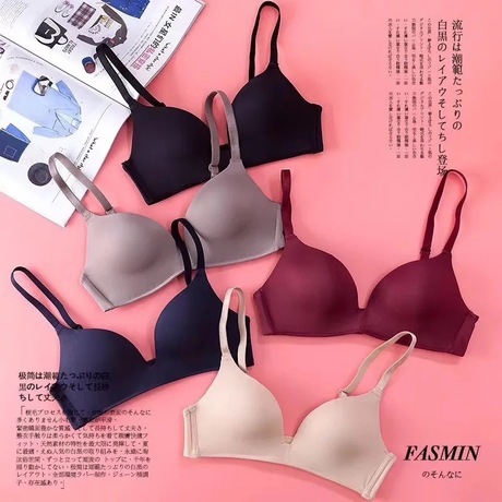 Japanese Seamless Wireless Thin Bra One Piece Pure Cotton Comfortable Gathering Sleep girls‘ Student Underwear