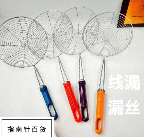 Factory Direct Sales Line Leakage Long Handle Line Leakage Barbecue Fried Oil Leakage Noodles Strainer Worry Net Kitchen Supplies 2 Yuan Daily Necessities