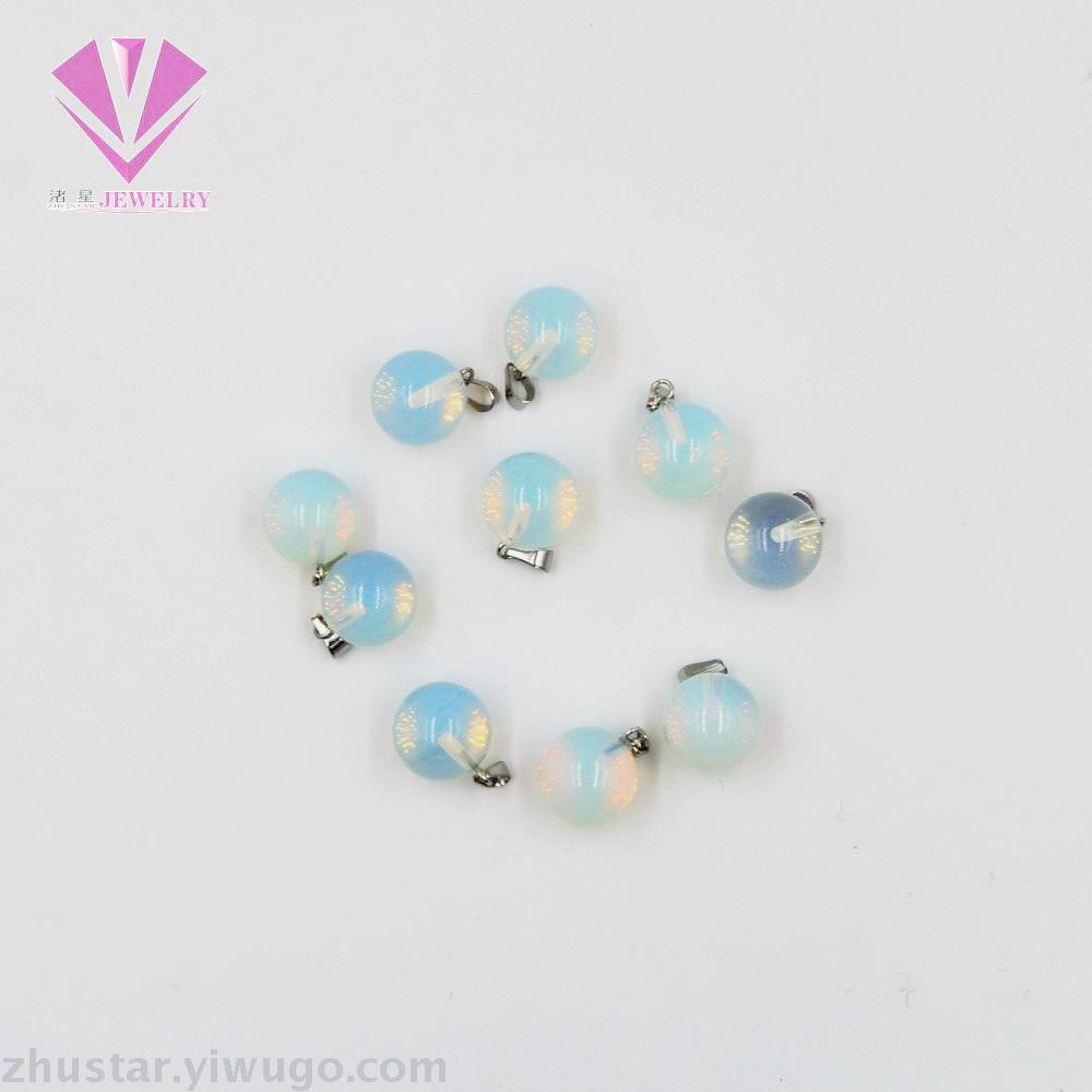 天然石蛋白石圆珠吊坠，玛瑙，粉晶，紫晶，虎眼石，松石，珊瑚