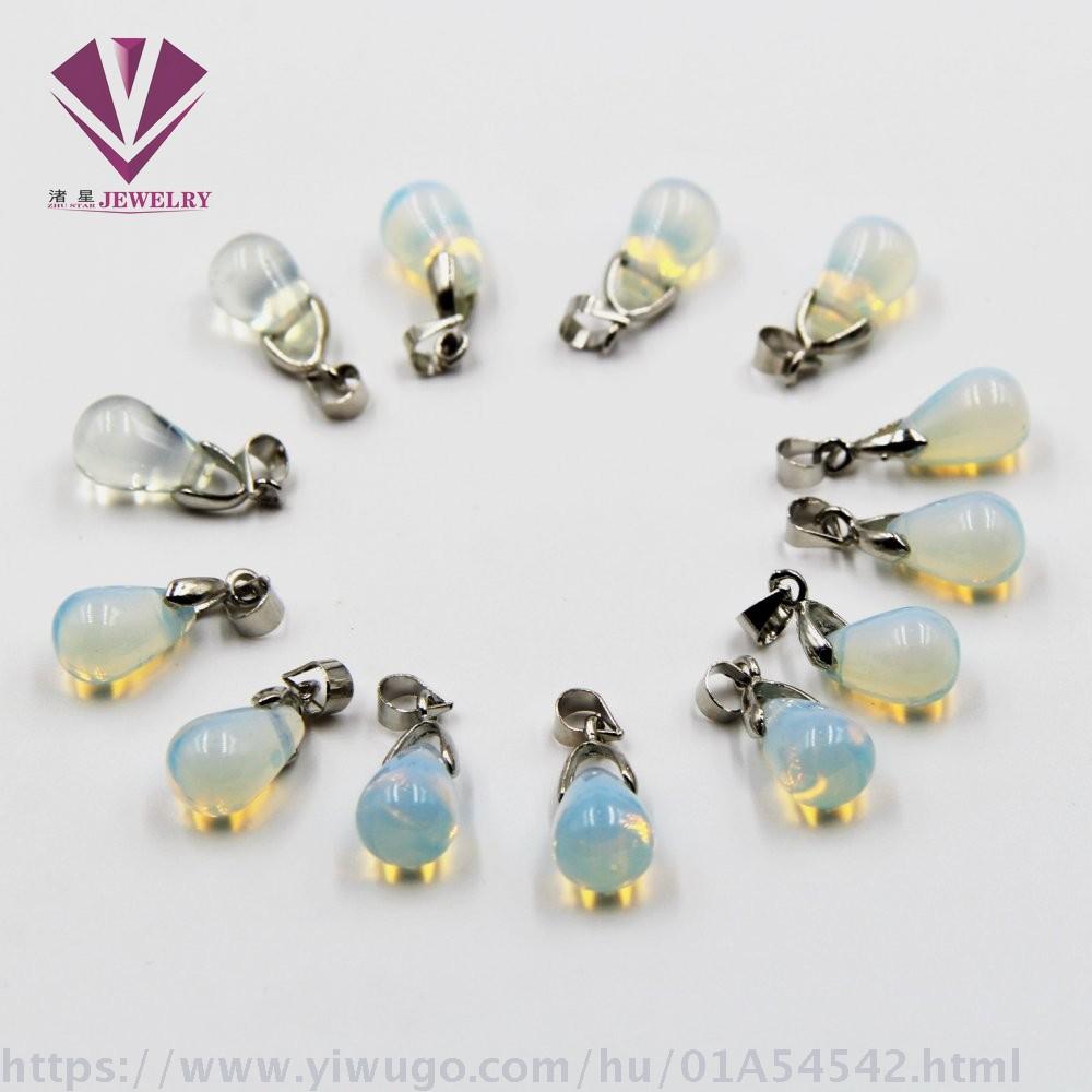 天然石蛋白石瓜子扣水滴形吊坠，玛瑙，粉晶，紫晶，虎眼石，松石