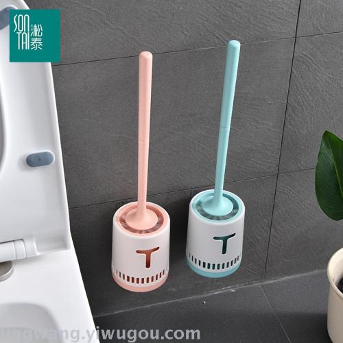 songtai toilet brush toilet brush toilet toilet cleaning brush no dead angle long handle wall-mounted punch-free sanitary brush