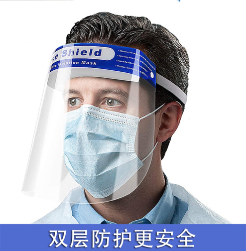 Dustproof Mask High Transparent Clear Pet Protective Mask Anti-Splash Anti-Droplet Double Layer Isolation