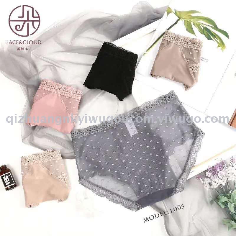 女士内裤女蕾丝纯棉裆抗菌中腰三角短裤冰丝少女日系透气性感女生