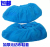 Non-woven cloth shoe cover dustproof work shoe cover thickening disposable environmental foot cover