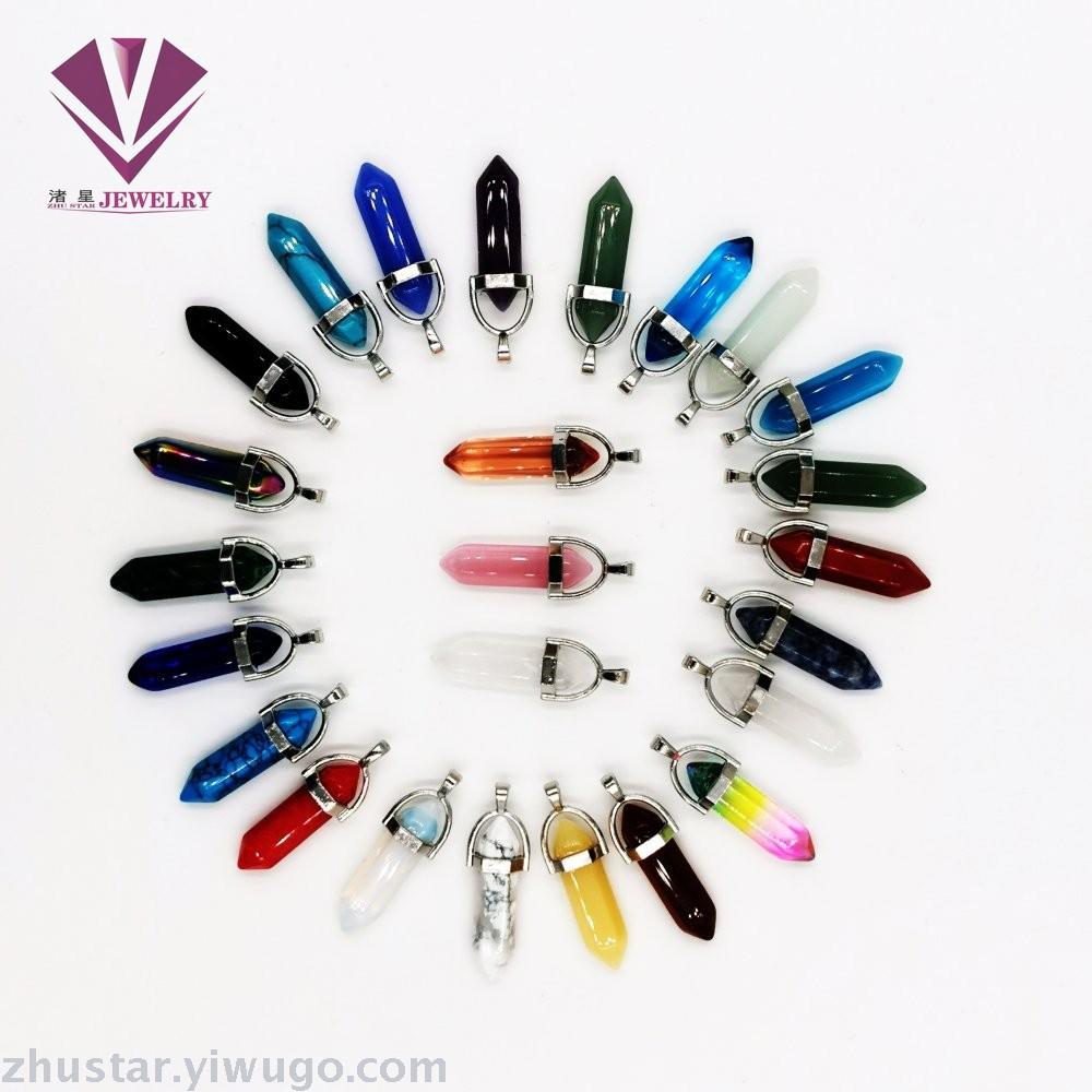 天然石吊坠饰品，紫晶，青金，玛瑙，虎眼石，蛋白