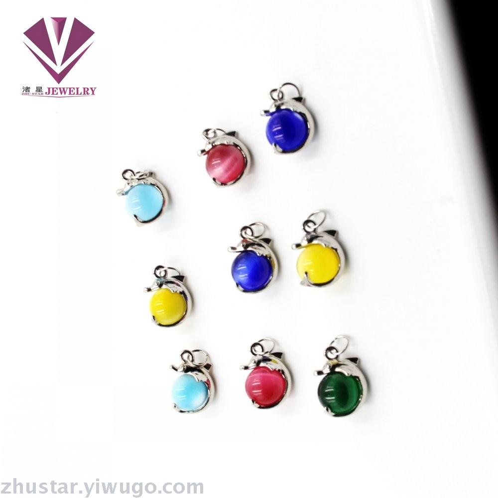 天然石海豚吊坠饰品，紫晶，青金，玛瑙，虎眼石，蛋白石，玛瑙石