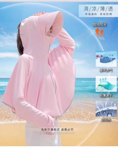 2020 summer sun protective clothes women‘s new uv protection outdoor cycling student short coat ice silk breathable sun protection shirt
