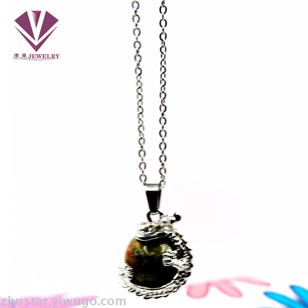 天然石具龙盘宝珠吊坠，玛瑙，粉晶，紫晶，虎眼石，松石，蛋白石