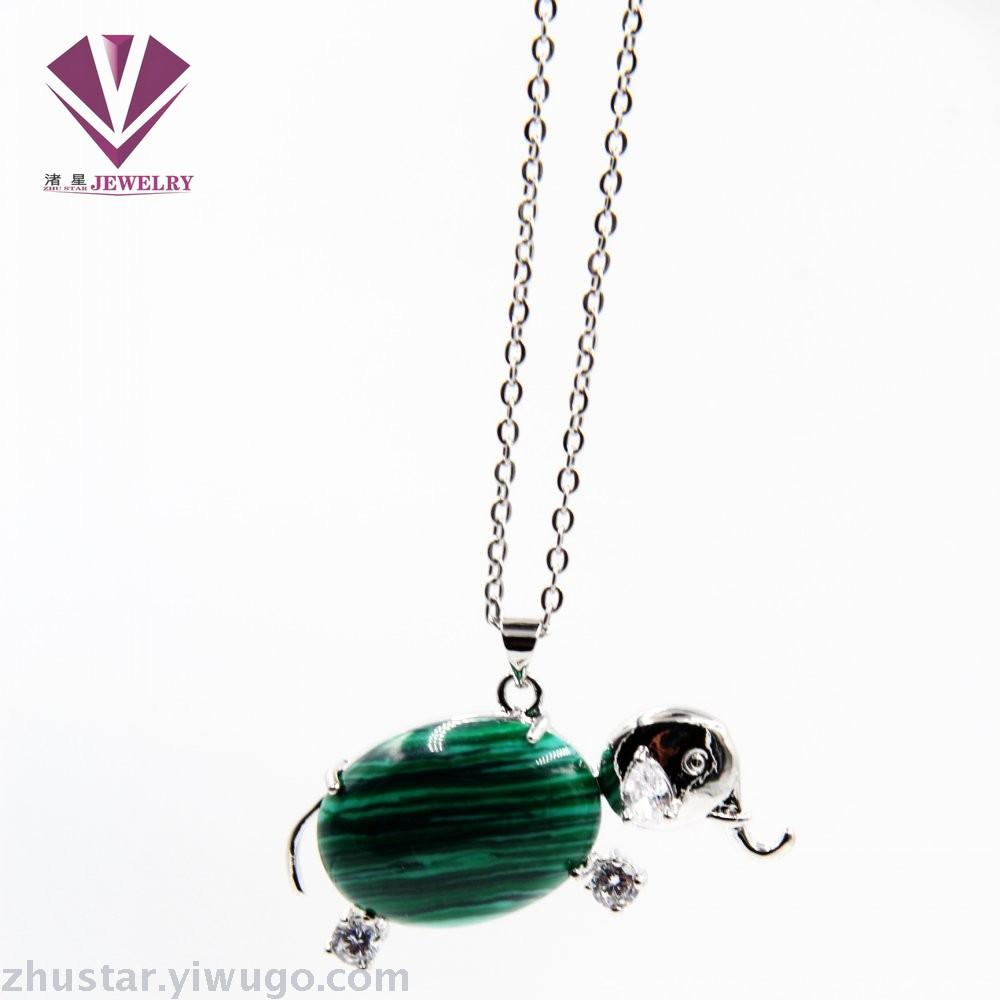 天然石开心大象吊坠，玛瑙，粉晶，紫晶，虎眼石，松石，蛋白石