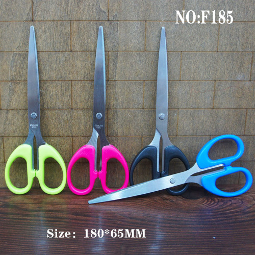 factory direct sale bauhinia scissors f185 stainless steel scissors 7-inch office scissors