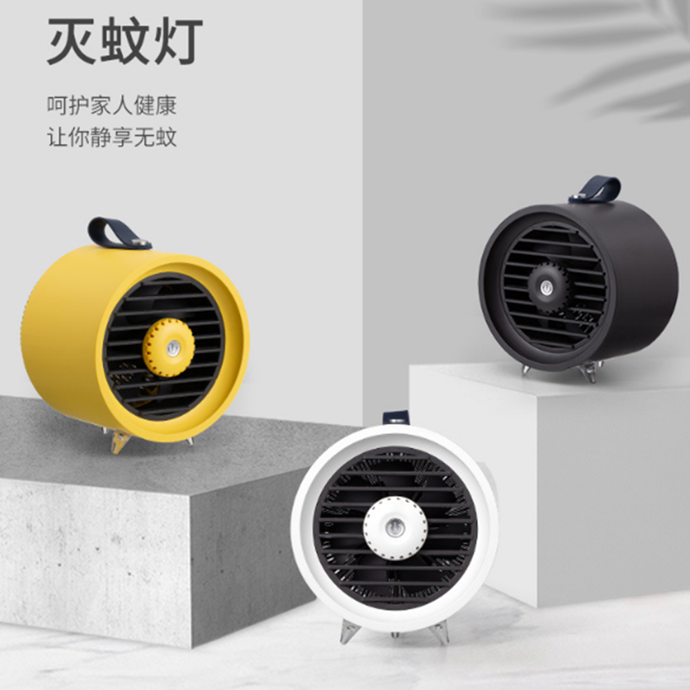 中夫夏季新品D1灭蚊灯 室内迷你灭蚊器 家用婴儿孕妇通用灭蚊器