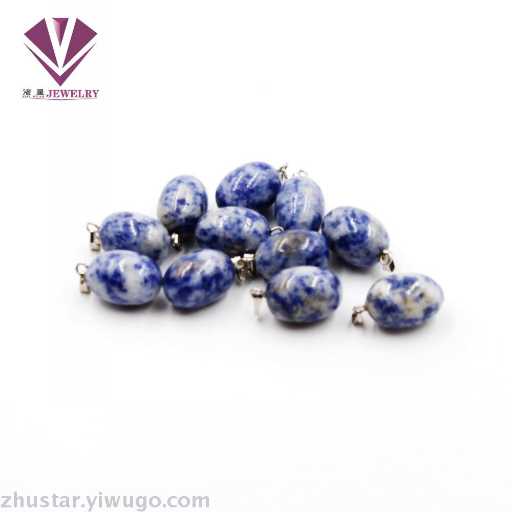 天然石圆桶形吊坠，玛瑙，粉晶，虎眼石，松石，蛋白，紫晶，蓝点