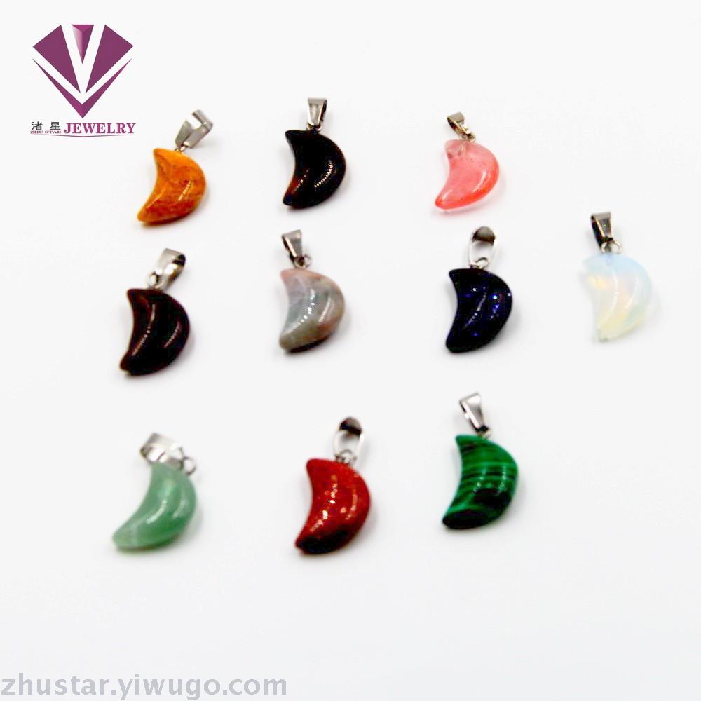 天然石半月亮形吊坠，玛瑙，粉晶，虎眼石，松石，蛋白石，紫晶