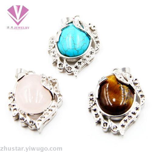 Natural Stone Egg-Shaped Pendant， Agate， Tigereye， Turquoise， Opal， Redstone， Green East Edge Jade