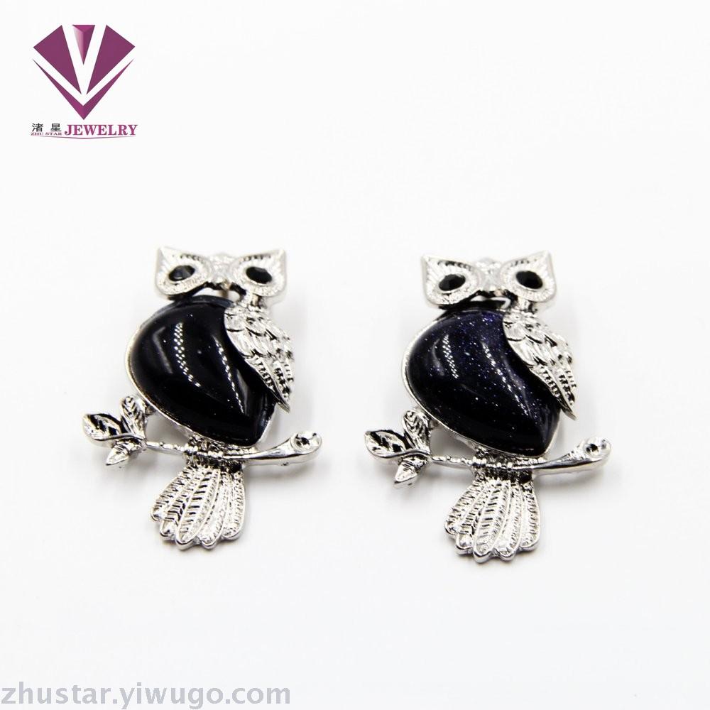 天然石树枝猫头鹰吊坠，玛瑙，粉晶，虎眼石，松石，蛋白石，紫晶