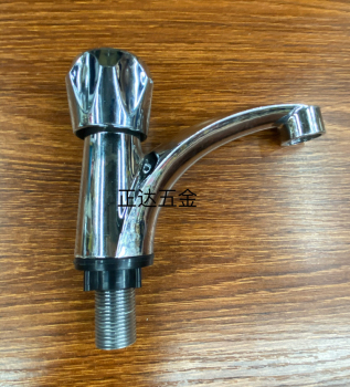 电镀塑料洗脸池水龙头