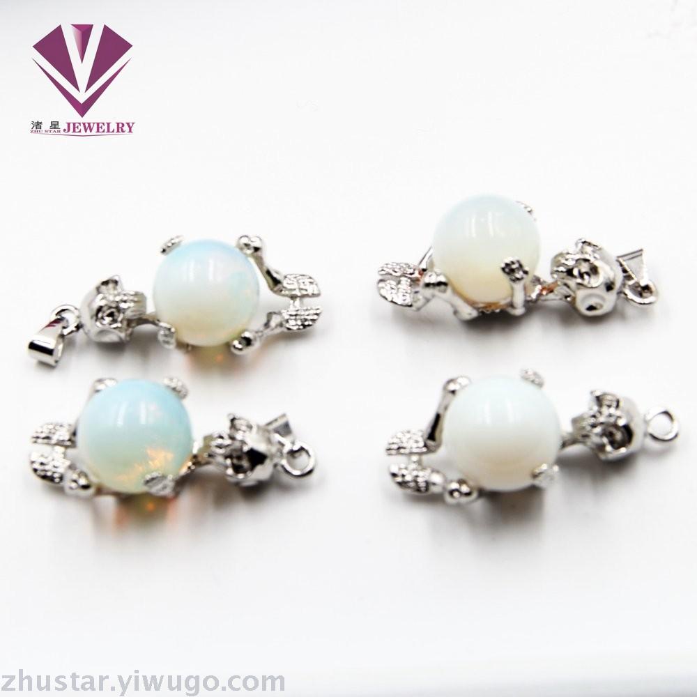 天然石小鬼抱宝珠，玛瑙，虎眼石，松石，蛋白石，猫眼石，绿东棱