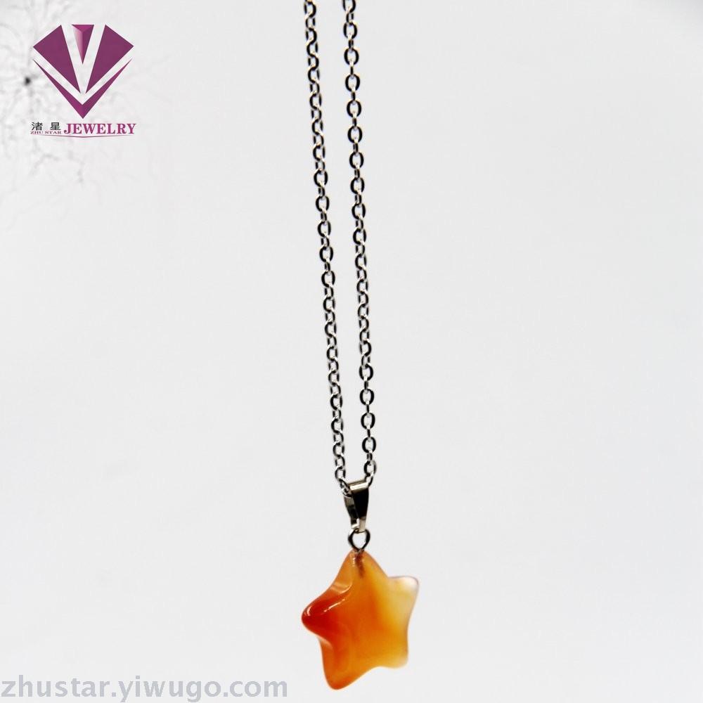 天然石五星形吊坠，玛瑙，粉晶，虎眼石，松石，蛋白，紫晶，蓝点
