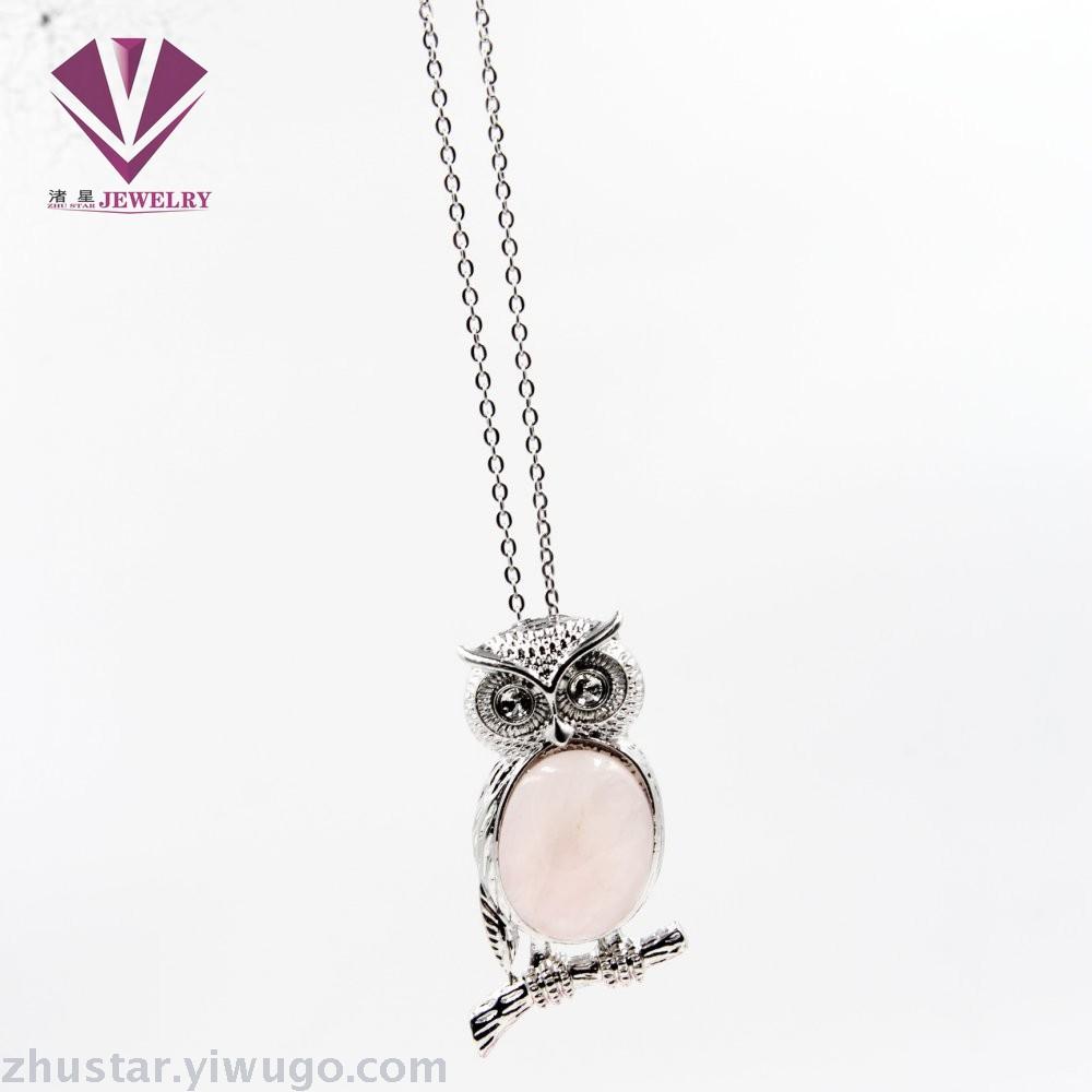 天然石树上猫头鹰吊坠，玛瑙，粉晶，虎眼石，松石，蛋白石，紫晶