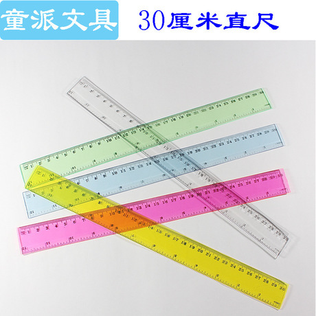 [Ruler Factory] 30cm Plastic Ruler Cheap Ruler Export Foreign Trade Quality Printable Logo3030