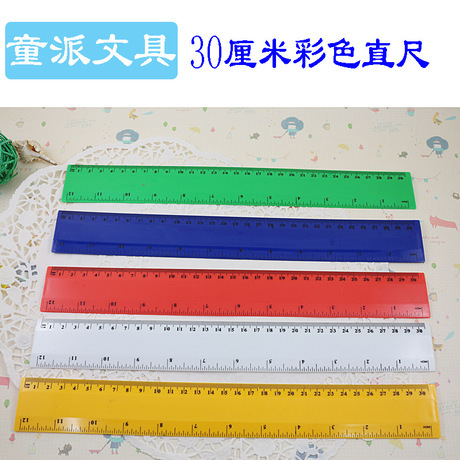 30cm Plastic Ruler 4cm Wide Color Printable Logo， Customized Export Quality for Foreign Trade No. 3041