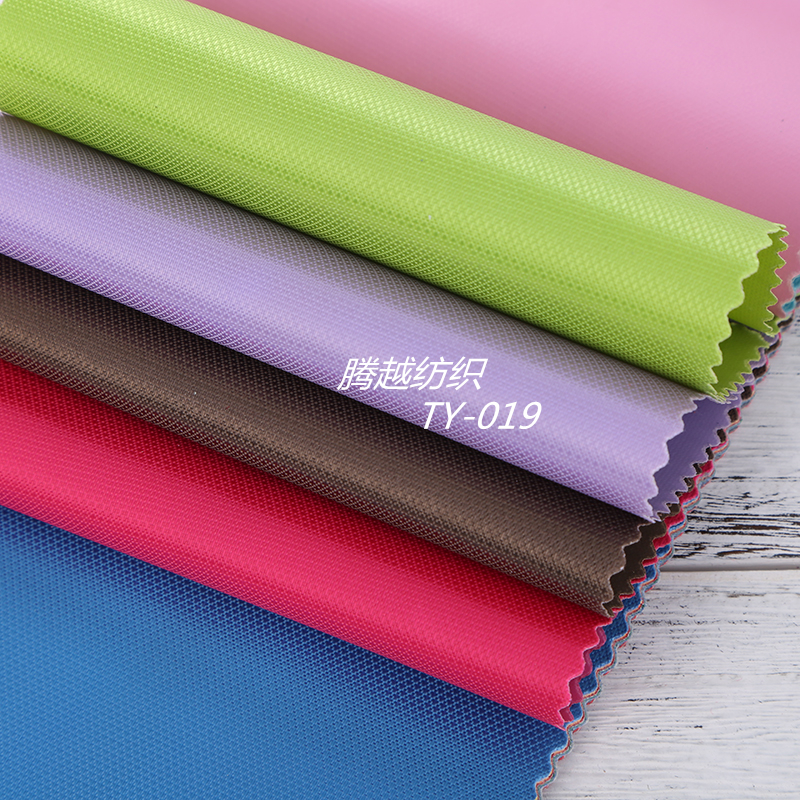 厂家直销，十字提花pvc平纹，420十字提花布料，耐磨书包面料