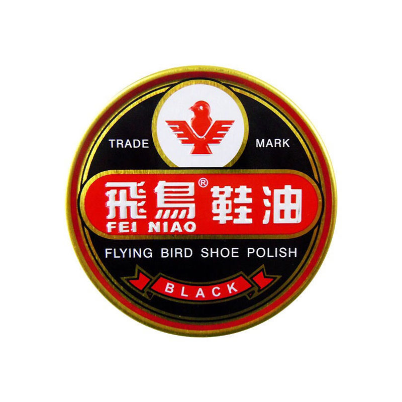 flying bird shoe polish
