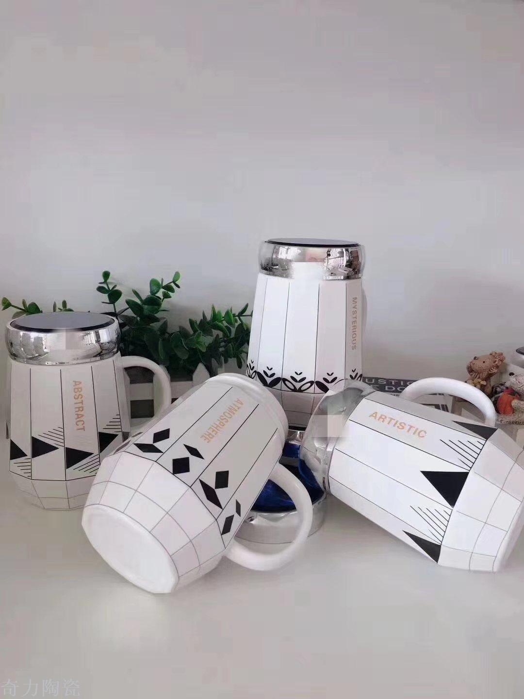 唯格INS北欧风几何陶瓷创意水杯马克咖啡杯超大容量带盖镜面杯