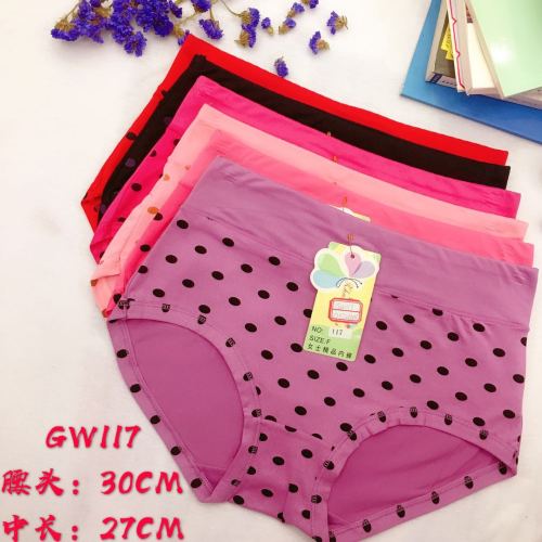 foreign trade underwear women‘s underwear dot briefs high waist mummy pants factory direct sales