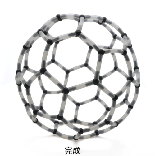 Buck Ball Carbon C60 Molecular Model Science Experiment Teaching Aids Teaching Chemistry Equipment Ball Tube Crystal XLS