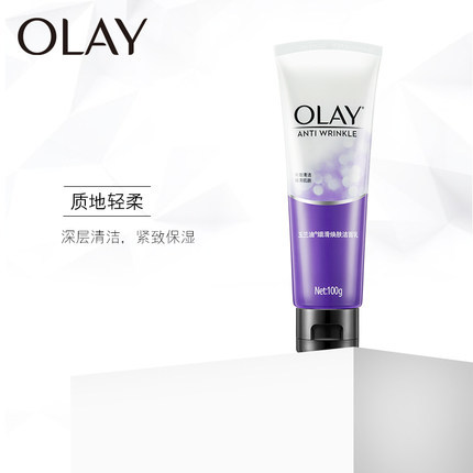 Olay Smooth Skin Rejuvenation Facial Cleanser 100G