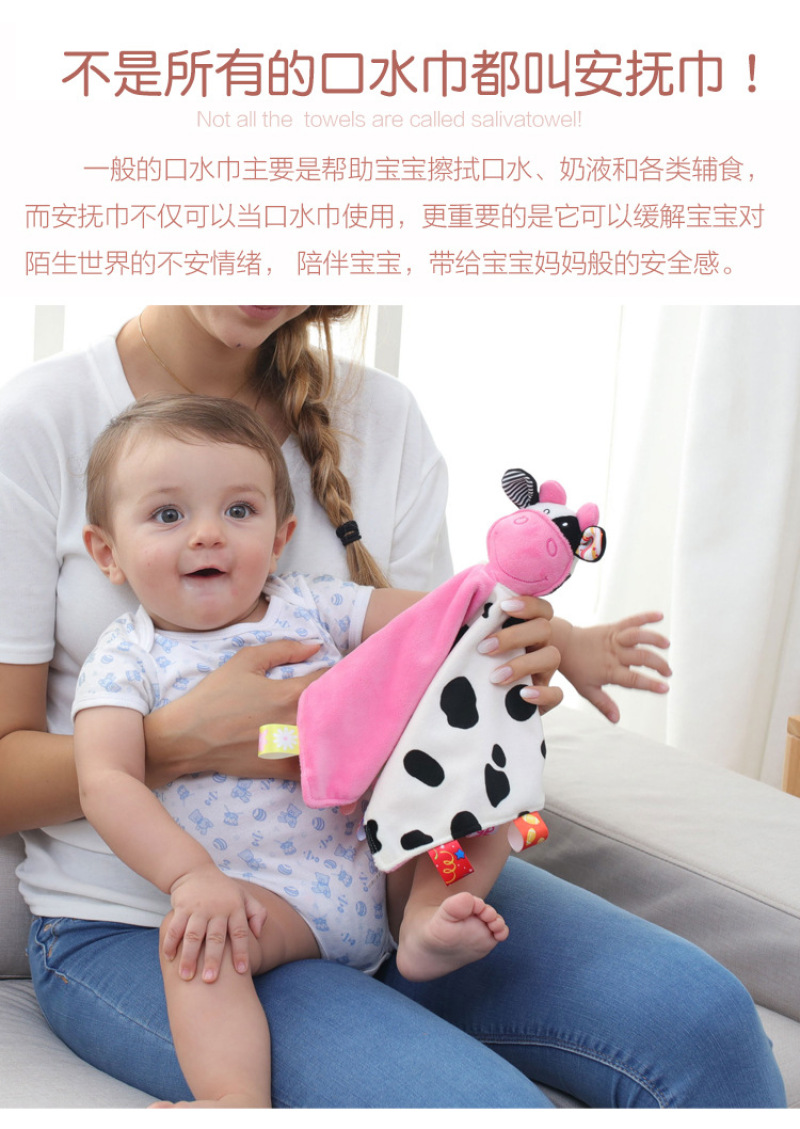 New baby comfort towel, infant comfort doll with rattle label, cognitive infant toy pic 2