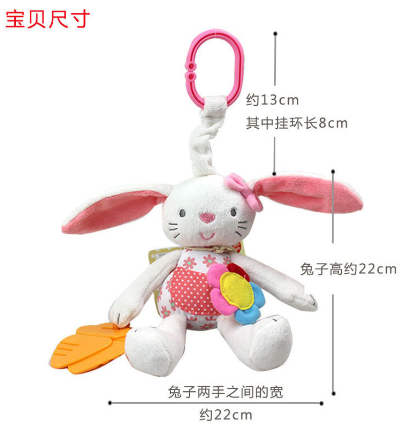 Rabbit bed, trolley, trolley, plush toy, teething tape, paper, funhouse mirror, pink radish, rabbit pic 8