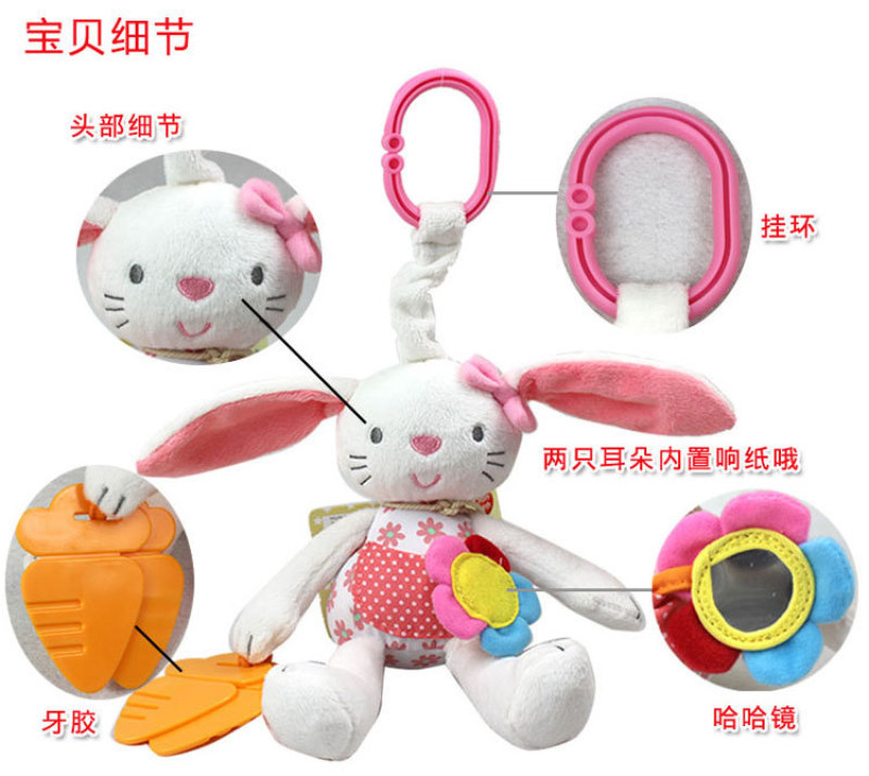 Rabbit bed, trolley, trolley, plush toy, teething tape, paper, funhouse mirror, pink radish, rabbit pic 3