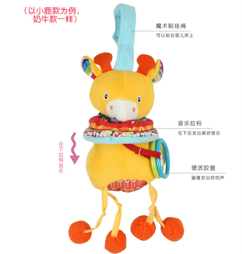 Baby animal music bell cart hanging early education and intelligence baby stroller hanging bell plush toy pic 10