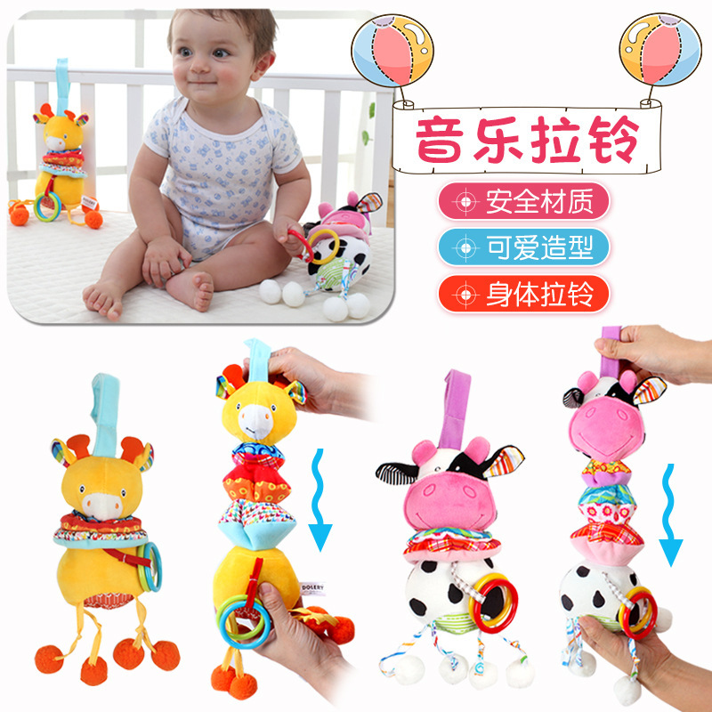 Baby animal music bell cart hanging early education and intelligence baby stroller hanging bell plush toy pic 1