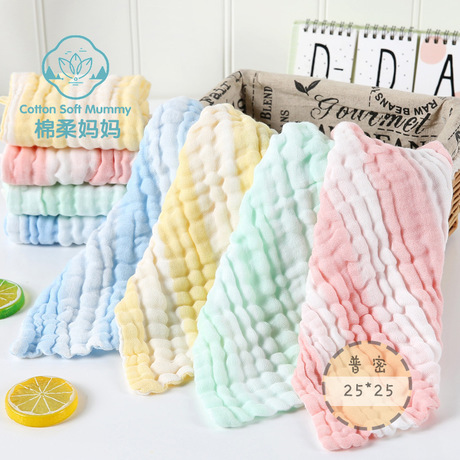 Factory Direct 6-Layer Gauze Saliva Towel Cotton Color Stripe Gauze Saliva Towel Pure Cotton Infant Square Towel