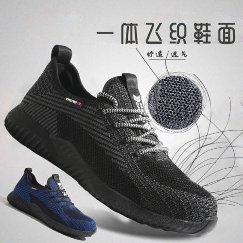 Lightweight Flyknit Labor Protection Shoes Anti-Smashing and Anti-Penetration Safety Protection Labor Protection Shoes Breathable Wear-Resistant Work Labor Protection Shoes