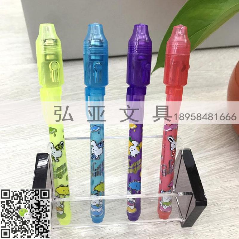 Buy China Wholesale Invisible Ink Whiteboard Markers Uv Marker