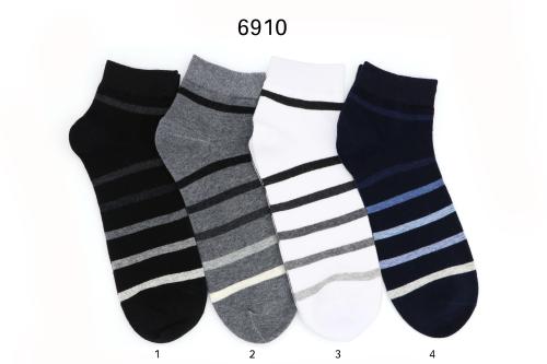 pinstripe men‘s low-cut socks
