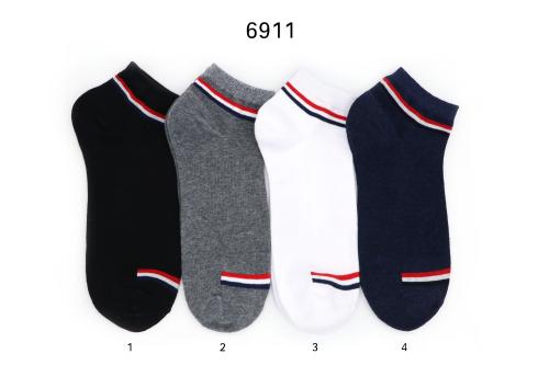 all cotton men‘s low-cut socks
