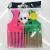 Hairclip Comb Africa Hot Sale Oil Head Comb 418 Hair Comb Spring Lady