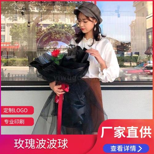 online popular rose wave ball transparent luminous birthday wedding valentine‘s day tiktok confession balloon
