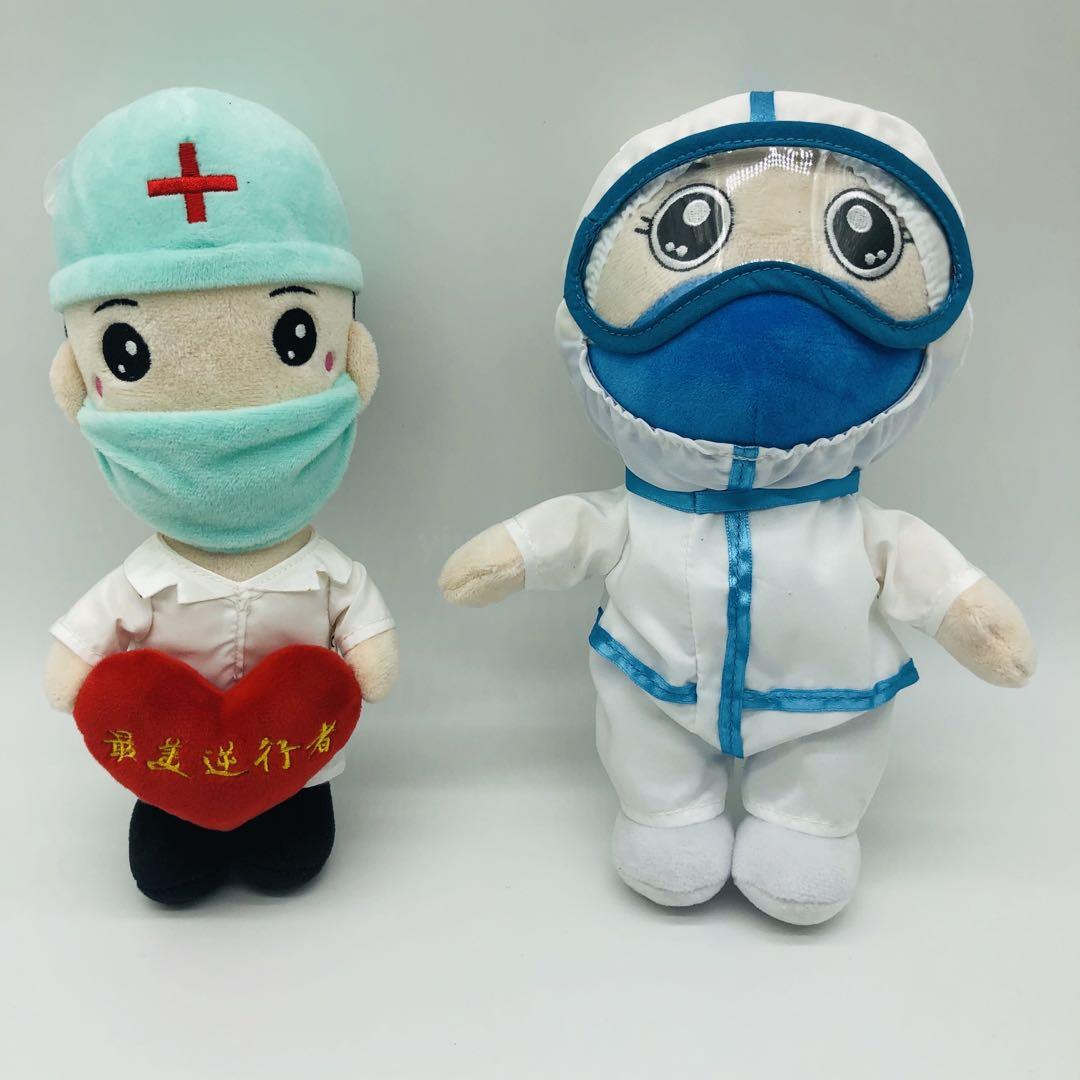 最美逆行守护者白天使防护服医生护士礼品毛绒玩具赠送纪念公仔