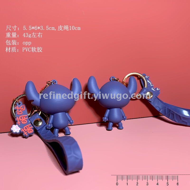 PVC立体软胶超级马里奥大叔滴胶钥匙扣包包汽车挂件饰品创意礼品
