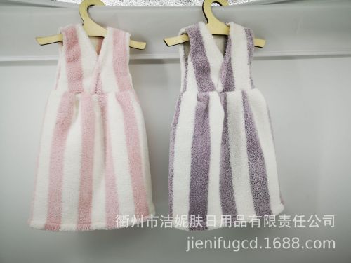 Cute Fashion Hand Towel， Cartoon Hand Towel， Small Clothes Hand Towel， Hand Towel